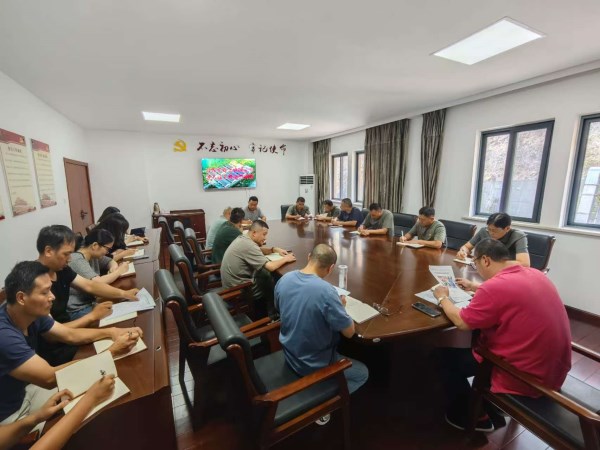 黨員大會(huì)暨深入貫徹中央八項(xiàng)規(guī)定精神學(xué)習(xí)教育工作開(kāi)展總結(jié)會(huì)議